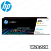 ▷TONER HP W2022X (414X) YELLOW PARA M454 6,000KPG ORIGINAL