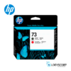 CABEZAL HP CE017A (771) MATTE BLACK/CHROMA