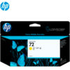 TINTA HP 72 130ML C9373A YELLOW T610