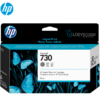 TINTA HP 730 130ML GRAY P2V66A DesignJet