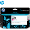 TINTA HP 730 130ML MAGENTA P2V63A DesignJet
