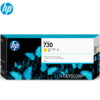 TINTA HP 730 300ml YELLOW P2V70A DesignJet