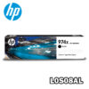 TINTA HP 974X L0S08AL BLACK 10,000 PGS ORIGINAL