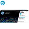 TONER HP 212A CYAN W2121A ORIGINAL