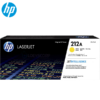 TONER HP 212A YELLOW W2122A ORIGINAL