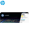 TONER HP 410X YELLOW CF412X ALTO RENDIMIENTO