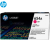 TONER HP 654A MAGENTA CF333A M651dn