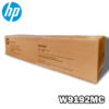 TONER-HP-W9192MC-YELLOW-LaserJet