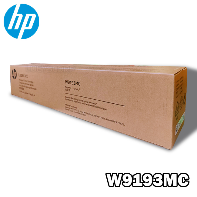TONER HP W9193MC MAGENTA LaserJet