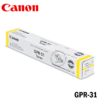 TONER CANON GPR-31 YELLOW C5240, C5240A