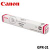 TONER CANON GPR-31 MAGENTA C5240, C5240A