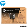 TONER HP 154A (W1540A) NEGRO L.J.1502 2,500 PAGINAS