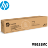 TONER HP W9151MC E7782dn E77822dn CYAN