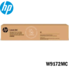 TONER HP W9172MC YELLOW