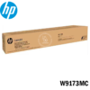 TONER HP W9173MC MAGENTA 45, 000 PAG