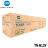 Toner Konica Minolta (TN-613Y) Yellow Bizhub C452,C652 Original