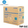 Toner Konica Minolta TNP-51C Cyan Bizhub 3110,215 Original