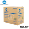 Toner Konica Minolta TNP-51Y Yellow Bizhub 3110,215 Original