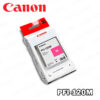 ▷TINTA CANON PFI-120M PARA TM-200, TM-205 130ML ORIGINAL
