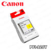 ▷TINTA CANON PFI-120Y PARA TM-200, TM-205 130ML ORIGINAL