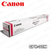 ▷TONER-CANON-GPR-30-MAGENTA-PARA-C5051-38,000KPG