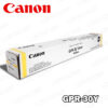 ▷TONER-CANON-GPR-30Y-YELLOW-PARA-C5051-38,000KPG