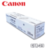 ▷TONER CANON GPR-39 BLACK PARA 1730 15,100KPG