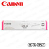 ▷TONER CANON GPR-52M (MAGENTA) PARA C1335IF 11,500KPG