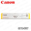 ▷TONER CANON GPR-52Y (YELLOW) PARA C1335IF 11,500KPG