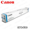 ▷TONER CANON GPR-53C CYAN PARA C3025I 19,000KPG