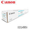▷TONER CANON GPR-55C CYAN C5560I 60,000KPG ORIGINAL