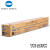 ▷TONER KONICA MINOLTA (TN-216K) BIZHUB C280 ORIGINAL