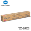 ▷TONER KONICA MINOLTA (TN-216M) BIZHUB C280 ORIGINAL