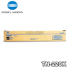 ▷TONER KONICA MINOLTA (TN-220K) BIZHUB C221 ORIGINAL