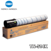▷TONER KONICA MINOLTA TN-514K PARA BIZHUB C458 ORIGINAL