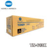 ▷TONER KONICA MINOLTA (TN-613K) BIZHUB C452 ORIGINAL