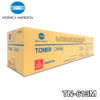 ▷TONER KONICA MINOLTA (TN-613M) BIZHUB C452 ORIGINAL