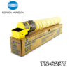 ▷TONER KONICA MINOLTA (TN-628Y) BIZHUB 450I ORIGINAL (2)