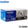 Toner Brother TN-580Bk Black HL-5250 MFC-8860DN Original