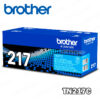 ▷TONER BROTHER TN-217C CYAN L3270CDW 2,300KPG ORIGINAL
