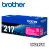 ▷TONER BROTHER TN-217M MAGENTA L3270CDW 2,300KPG ORIGINAL