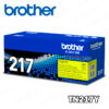 ▷TONER BROTHER TN-217Y YELLOW L3270CDW 2,300KPG ORIGINAL