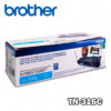 ▷TONER BROTHER TN-316C CYAN HL-L8350, MFC-L8600CDW ORIGINAL