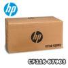 KIT MANTENIMIENTO HP CF116-67903 M521, 525