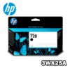 TINTA HP (728) MATTE BLACK 3WX25A DESIGNJET T730, T830