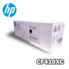 TONER HP 410XC CF410XC NEGRO LASERJET M452, MFP M477