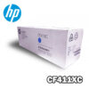 TONER HP 410XC CF411XC CYAN LASERJET M377, M452