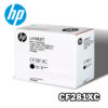 TONER HP 81XC CF281XC NEGRO LASERJET MFP M630