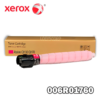 ▷TONER XEROX 006R01760 MAGENTA ALTALINK C8130, 8170 28K Pag. ORIGINAL