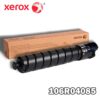 ▷TONER XEROX 106R04085 BLACK C 9000 31,4K Pag. ORIGINAL